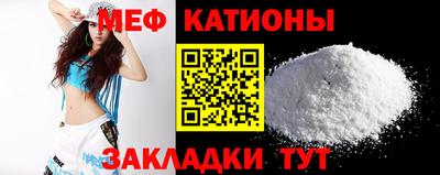 MDMA Гусиноозёрск