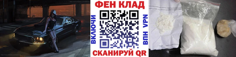 ОМГ ОМГ tor  Пенза  Первитин мет  закладки 