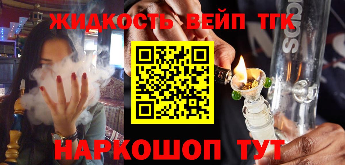 Альфа ПВП Пенза